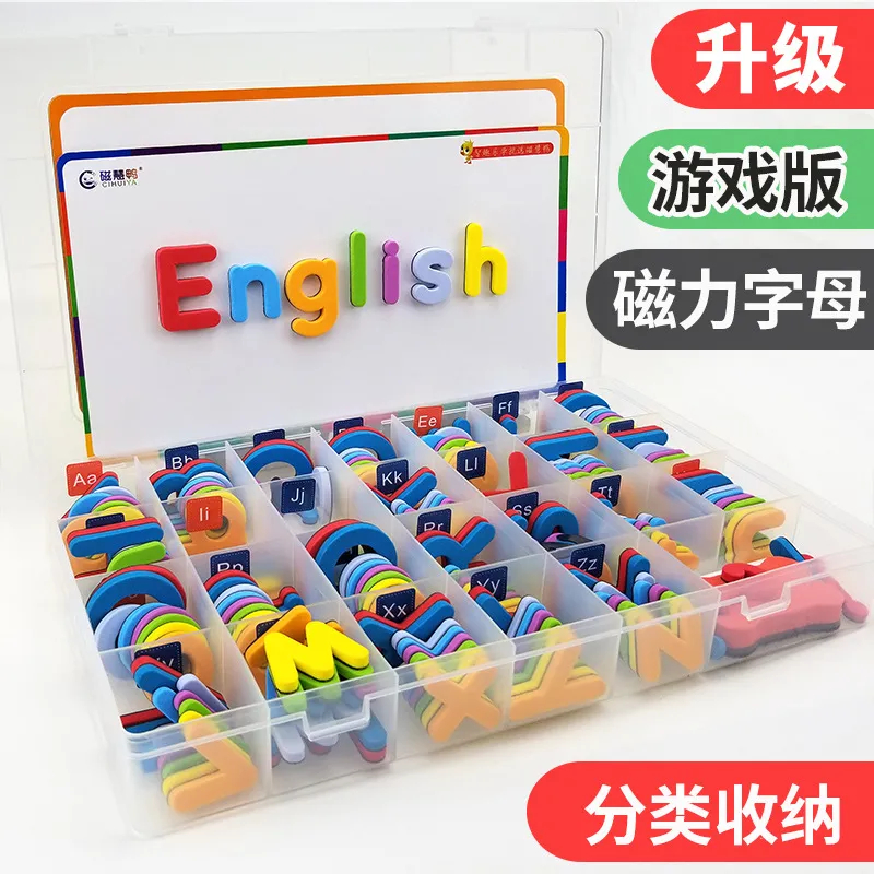 【熱銷】敎具字卡 英文字母數字磁力貼 英語單詞拼寫教具 幼稚園字母數字認知教具 英文字母磁鐵木製玩具 早教學習 幼兒教具