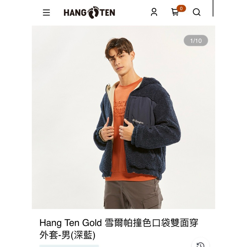 Hang Ten gold系列 外套 吊牌還在 原價5490