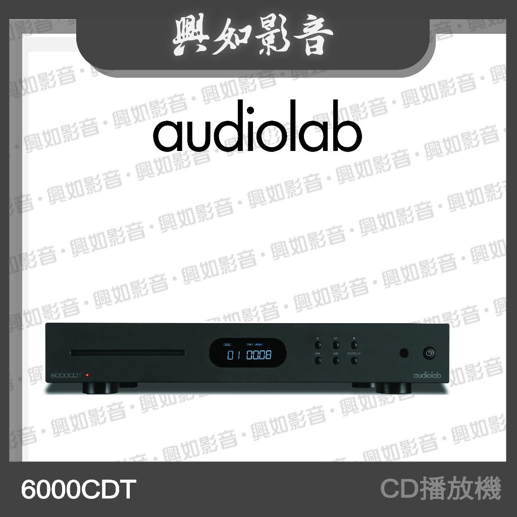 【興如】Audiolab 6000CDT 專業 CD 轉盤 (2色)