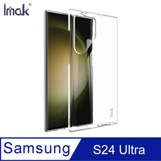 Imak 艾美克 SAMSUNG 三星 Galaxy S24 Ultra 硬殼 不發黃