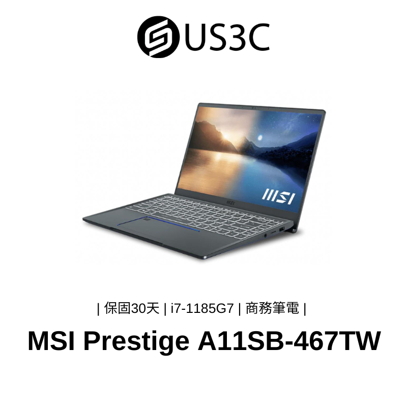 MSI Prestige 15 A11SB-467TW 15吋 FHD i7-1185G7 16G 512G M450