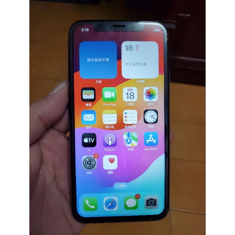 iPhone Xs 256GB