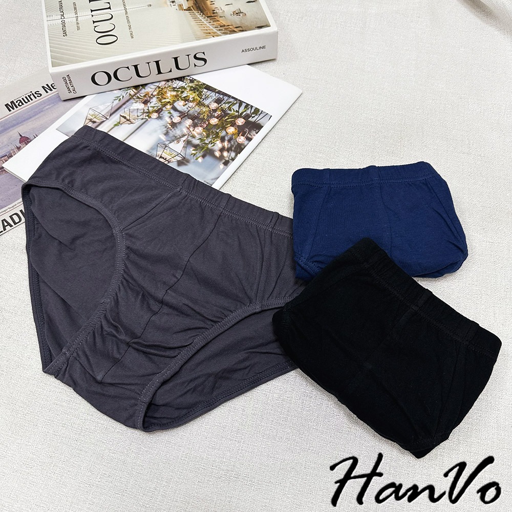 【HanVo】男款素色純棉透氣三角褲 獨立包裝 寬鬆薄款吸濕排汗內褲 流行男款內褲 內著 B5044