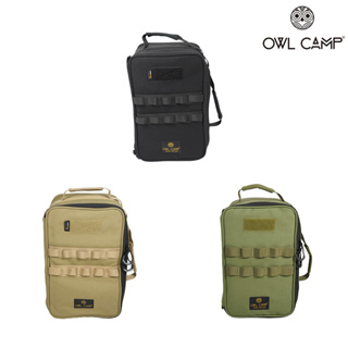 【OWL CAMP】收納盒(小) - 素色 露營收納 露營裝備袋 收納包 收納盒 收納箱 包袋