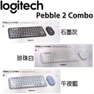 【3CTOWN】含稅 台灣公司貨 Logitech 羅技 Pebble 2 Combo 無線藍芽鍵盤滑鼠組 中文