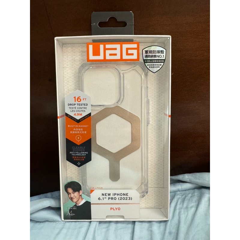 UAG iPhone 15 Pro 磁吸式耐衝擊保護殼-全透款
