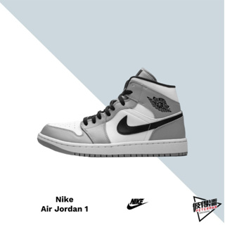 NIKE AIR JORDAN 1 MID SMOKE GREY 煙灰灰白高筒籃球鞋 554724-092【彼得潘】