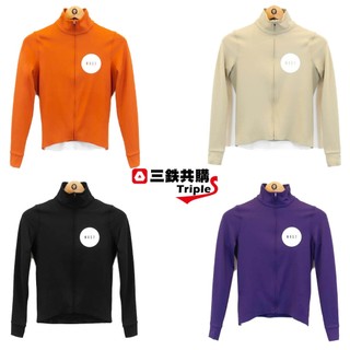 【三鉄共購】【 WAST 】(男女共款)單色長袖車衣W11- LONG SLEEVE JERSEY-四色