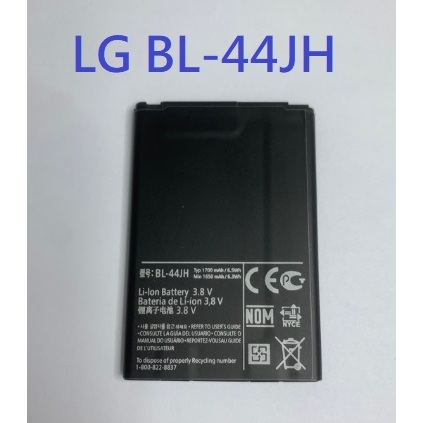 適用 LG Wine Smart 2 H410 D486 BL-44JH 全新電池