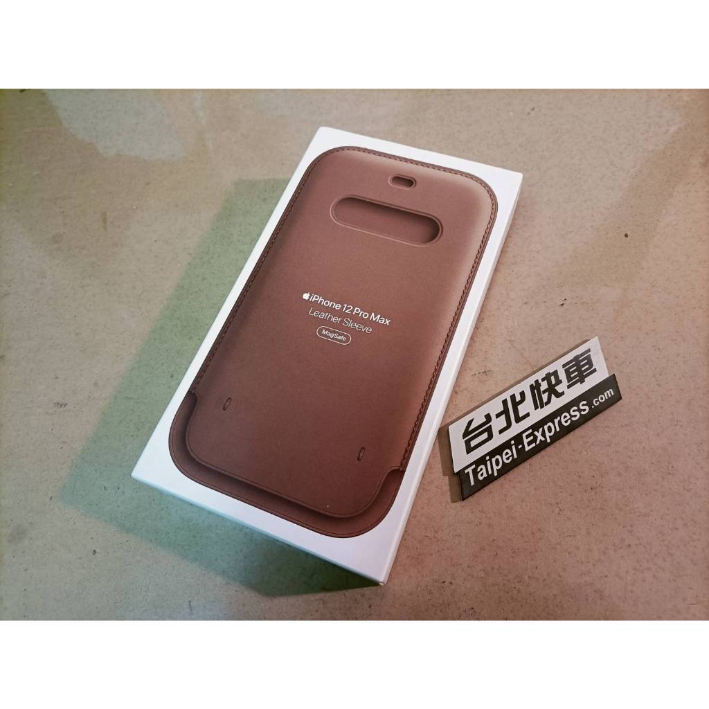 Apple原廠 iPhone 12 Pro Max專用 皮革護套【蘋果園】MagSafe Leather Sleeve