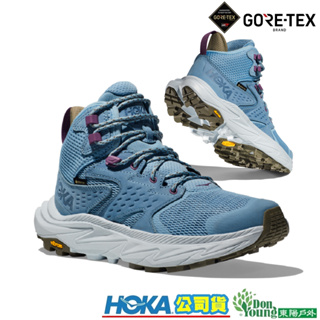 【HOKA】1142831DLL女款Anacapa 2 Mid GTX 防水透氣中筒健行登山鞋 薄暮藍/迷幻藍