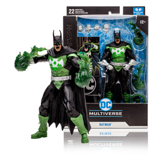 玩具研究中心 麥法蘭 收藏家系列 DC 7吋 蝙蝠俠版 綠燈俠 可動公仔 現貨