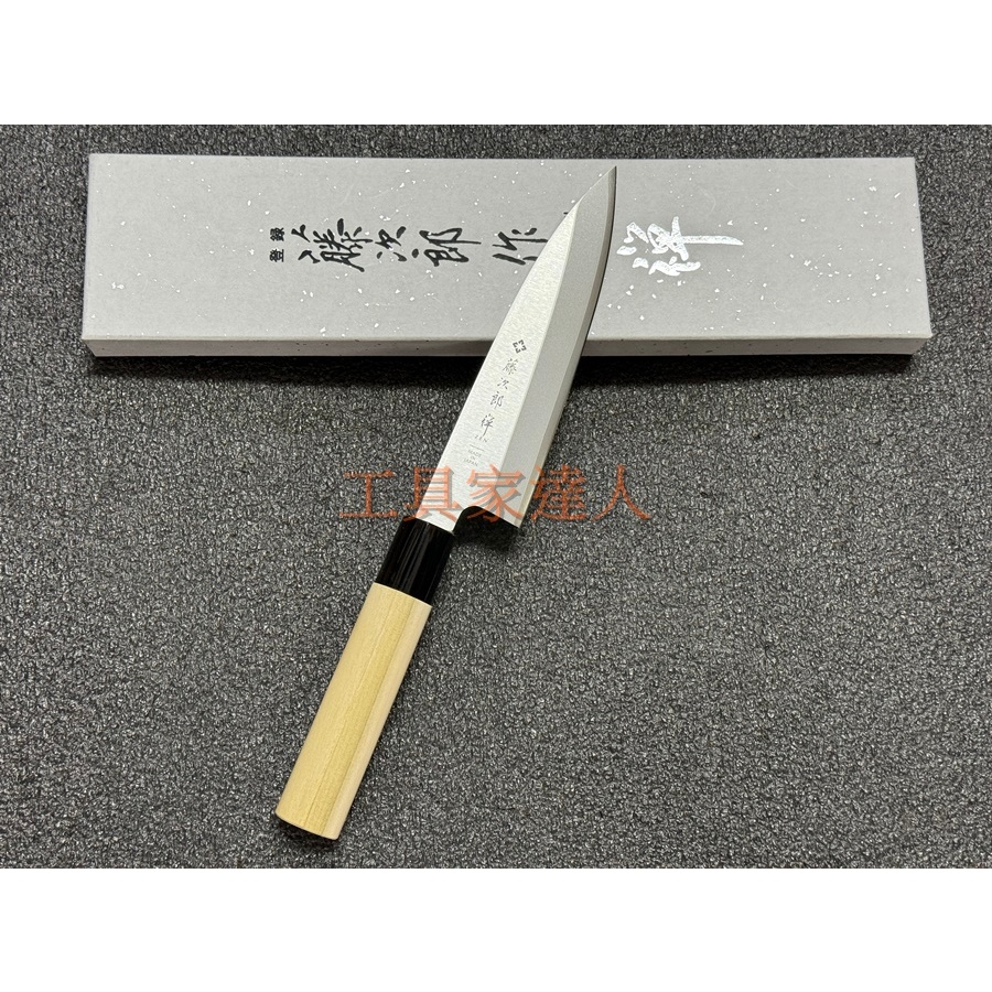 「工具家達人」 日本 藤次郎 禪 FD-571 出刃 155mm VG10 魚刀 身卸出刃