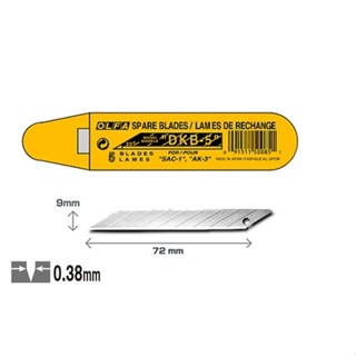 日本 OLFA 經濟型30度細工刀刀片 DKB-5 (5片裝)