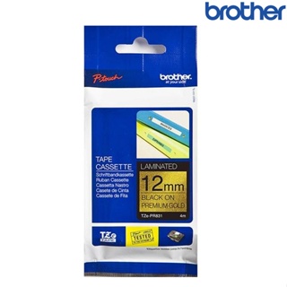 Brother兄弟 TZe-PR831 華麗金底黑字 標籤帶 華麗護貝系列 (寬度12mm) 標籤貼紙 色帶
