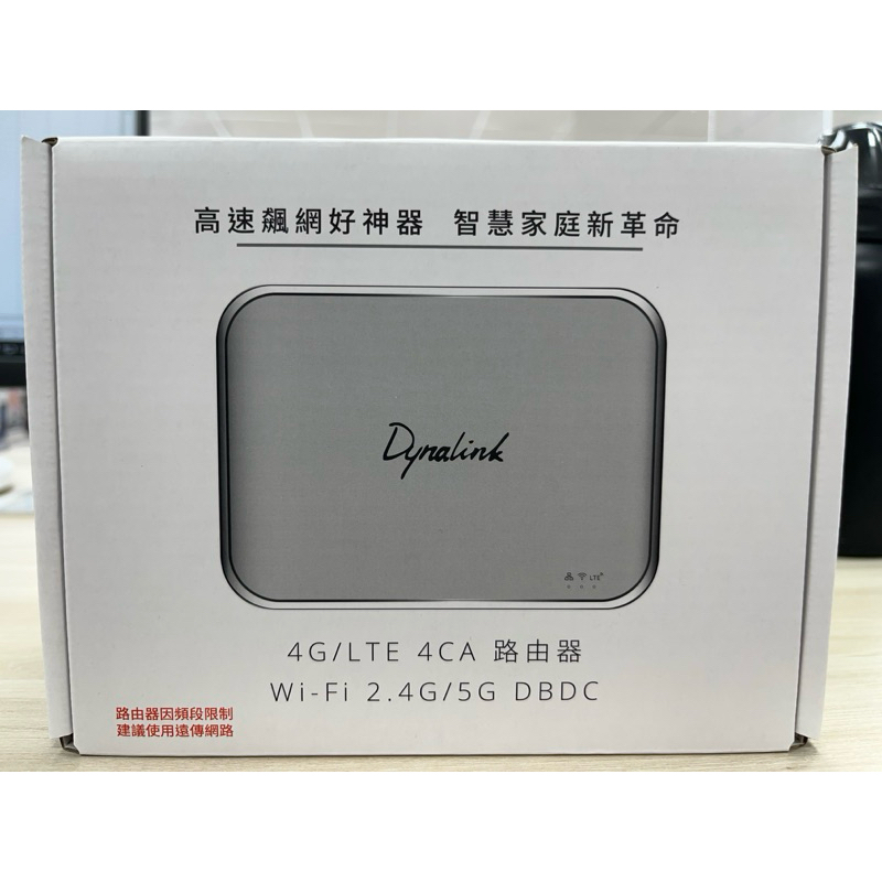 Dynalink RTL6100W 4G LTE / WiFi 無線路由器