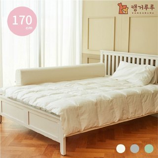 厚吐司床圍【韓國Kangaruru】170cm-大床可用 嬰兒床圍 兒童床圍 記憶泡棉 床圍 防摔 防跌落 床邊床