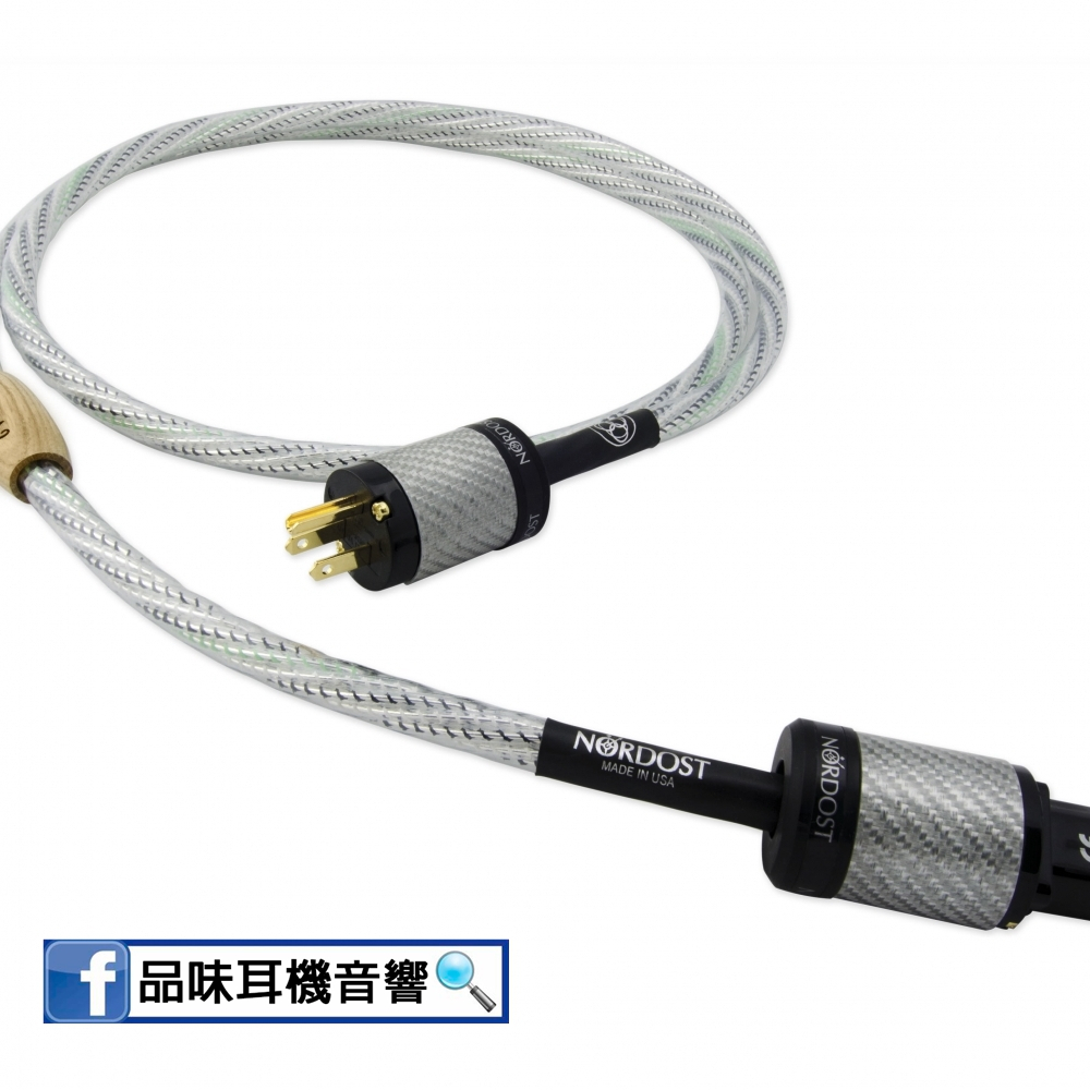 【品味耳機音響】美國 NORDOST VALHALLA 2 Reference 系列旗艦發燒電源線 - 台灣公司貨