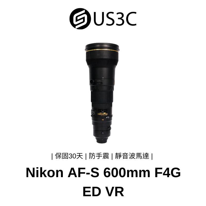 Nikon AF-S 600mm F4G ED VR 全片幅 公司貨 超遠攝定焦鏡頭 防手震 靜音波馬達 大砲 附袍衣
