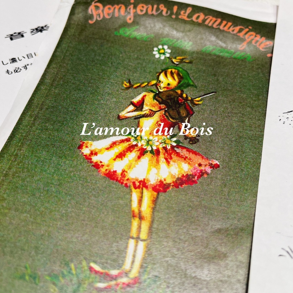 愛森林 日本進口 仁保彩繪 材料包 elena的日安音樂會 歐風復古筆記本(含紙型+彩繪說明書+原尺寸彩圖)
