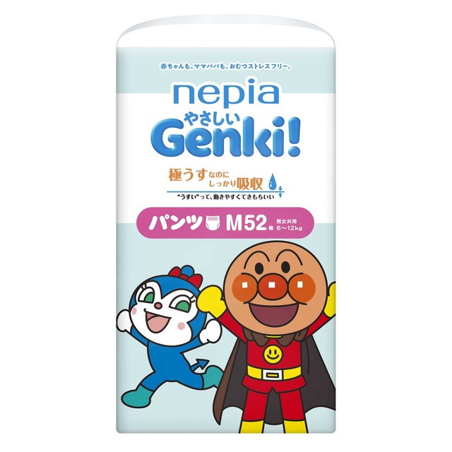 ♛開立發票 單包超商取貨♛日本境內 王子 NEPIA GENKI 麵包超人😍尿布 拉拉褲 紙尿布 紙尿褲 褲型