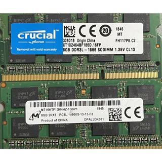 筆記型 DDR3 8G 1600 PC3 12800S 8GB 非 4GB 筆電 記憶體 1.35V 低電壓