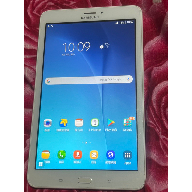 Samsung Galaxy Tab E 8吋 T3777 LTE 四核心平板電腦