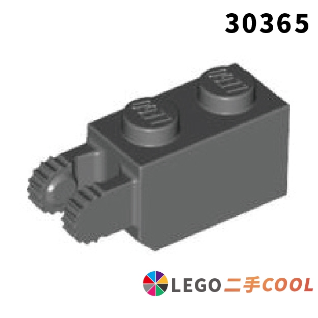 【COOLPON】正版樂高 LEGO【二手】Hinge Brick 1x2 鉸鏈 母頭 9齒 30365 垂直轉軸 深灰