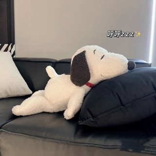 ♡軟綿綿可愛抱枕 小狗玩偶 超大小狗抱枕 史努比娃娃抱枕娃娃 可愛狗狗毛絨抱枕 卡通毛絨陪睡玩偶 生日禮物