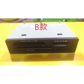 3.5吋 前置面板 多合一內建式讀卡機 SD MMC MS XD CF MD Smart Card