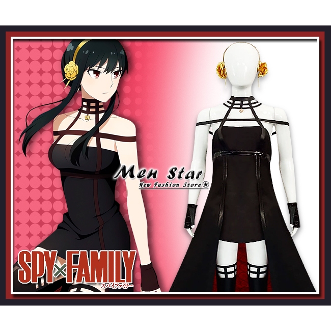 [台灣快速出貨] 間諜家家酒 劇場版 約兒 全套衣服 SPYFAMILY約兒 睡美人衣 角色扮演 COS 間諜家家酒約兒