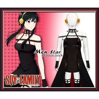 [臺灣快速出貨] 間諜家家酒 劇場版 約兒 全套衣服 SPYFAMILY約兒 睡美人衣 角色扮演 COS 間諜家家酒約兒