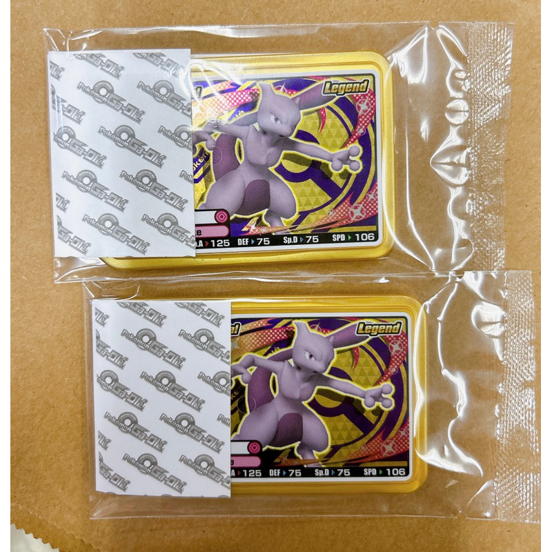 現貨‼️ Pokemon Gaole 寶可夢 加傲樂 超夢 活動特典卡匣 台版 2024 新春限定 金卡 P卡