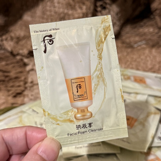 Whoo 后 拱辰享 陰陽調和洗顏乳2ml 小樣 試用包 洗面乳 潔顏乳 陰陽調合洗面乳 WHOO洗面乳 🐾現貨🐾