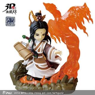 【阿田小鋪】全新現貨 霹靂無雙3D激戰天下-< 天下名誌 >001(臥雲) 激鬥名鑑 武器名鑑