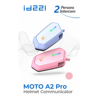 【id221】MOTO A2 Pro 安全帽藍牙耳機 粉 藍 馬卡龍 高續航力 混音功能 前後對講 中英文提示｜耀瑪騎士