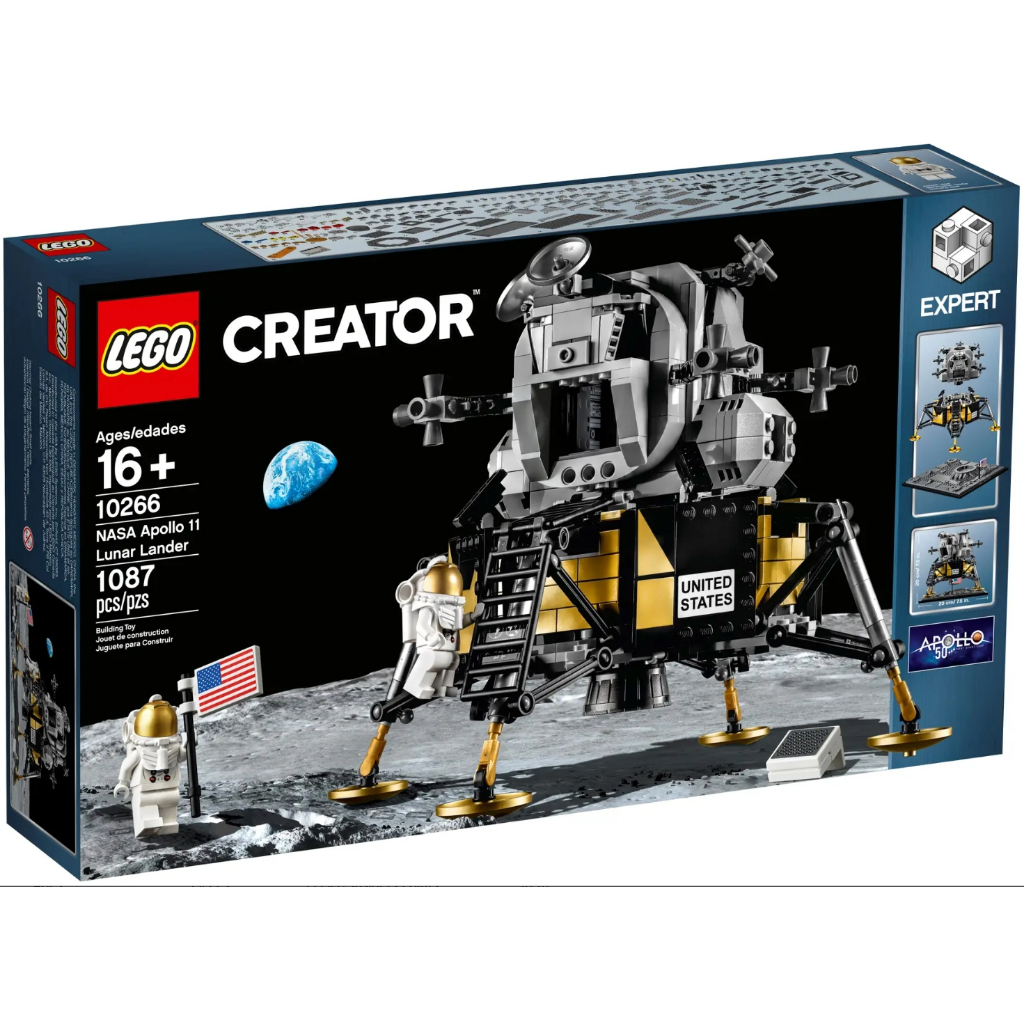 好盒【甜心城堡】LEGO 10266 樂高阿波羅11號 NASA Apollo 11 Lunar Lander 現貨寄出