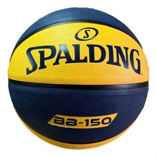 SPALDING 斯伯丁 橡膠籃球 BB-150 室內外用球 黑黃 SPBB1504