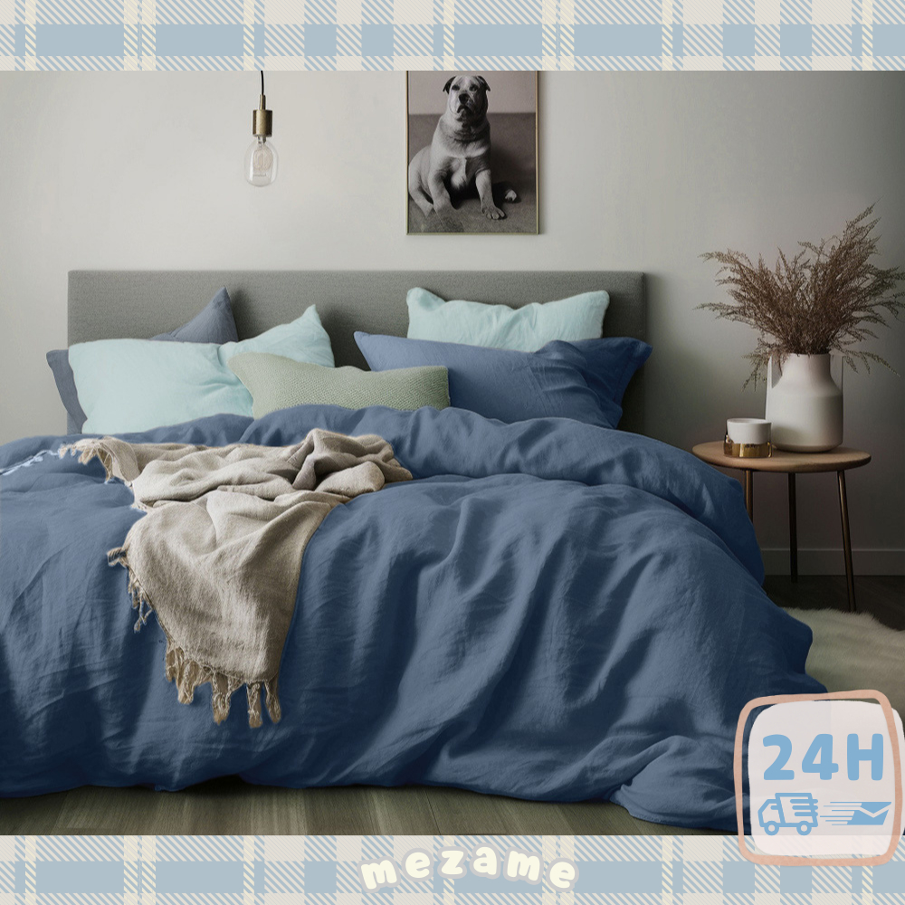 MEZAME | 24h台灣出貨🐾 海洋薄荷 雙色素色床包 鋪棉兩用被 床單 枕套 被單 被套 雙人床包 單人床包