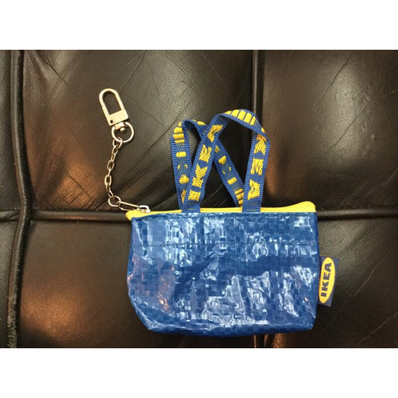 特價品 IKEA 宜家 創意 編織袋 收納包 迷你 零錢包 鑰匙扣 可自取