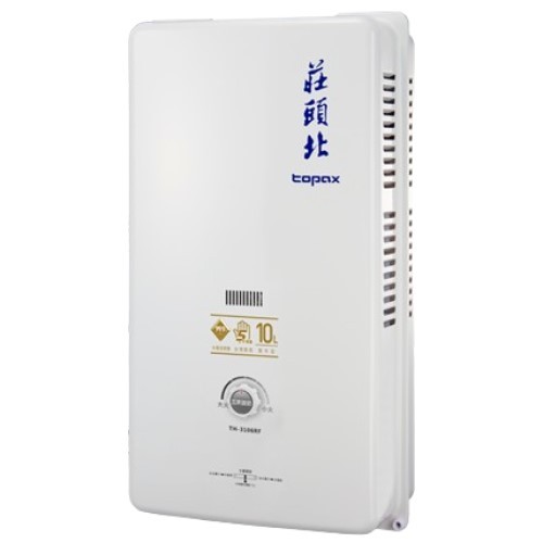 莊頭北 10L 屋外型熱水器 (TH-3106RF) 零件原廠保固5年