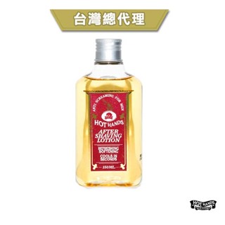 goodforit/韓國hot hands after shaving lotion tobacco積雪草琥珀菸葉鬍後水