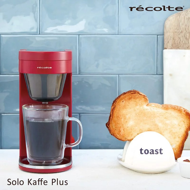 【日本recolte】Solo Kaffe Plus單杯咖啡機SLK-2