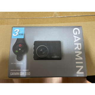 出售Garmin GDR S550行車紀錄器