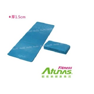 [登山屋 ] ATUNAS歐都納 FITNESS MAT61多功能六折運動墊 瑜珈墊 止滑墊 182*60.5*1.5c