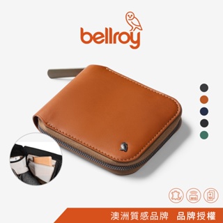 Bellroy | Zip Wallet 植鞣皮RFID拉鍊短夾 原廠授權經銷