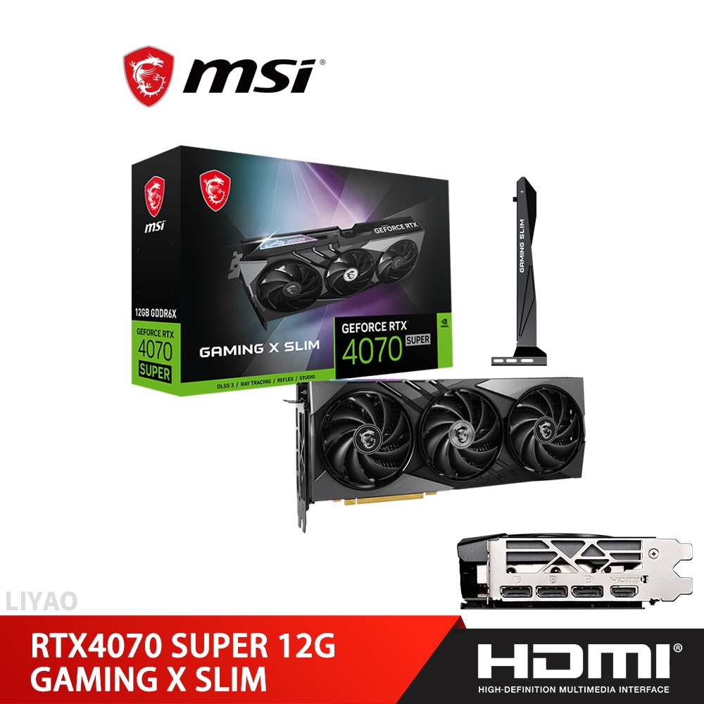 微星 RTX4070 SUPER 12G GAMING X SLIM 顯示卡