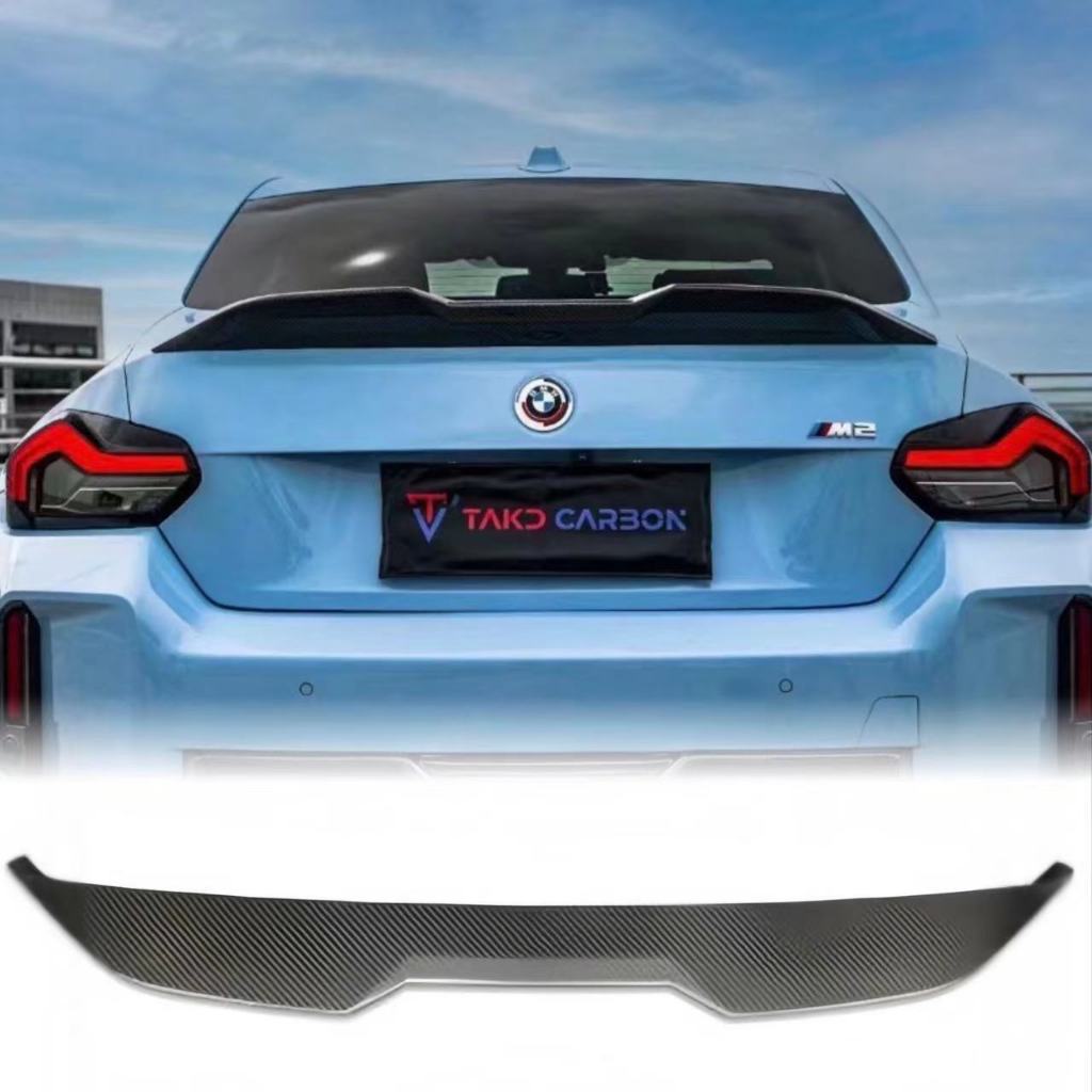 【乾碳】適用於BMW M2 G87改TAKD乾碳纖維尾翼 汽車外飾改裝配件