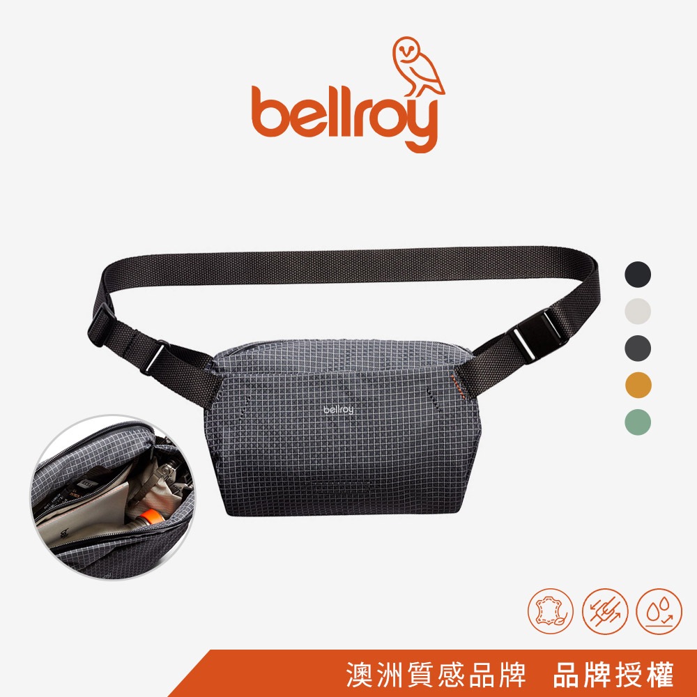 澳洲 Bellroy｜Lite Sling Mini 側背包 肩背包 男生包包 女生包包 多色可選 原廠授權經銷