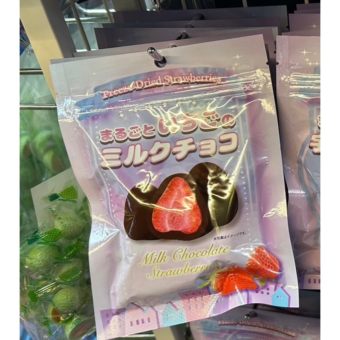 特價中現貨✨ 日本 唐吉訶德 DON DON DONKI 草莓巧克力球 草莓果乾 白巧克力草莓 黑巧克力草莓 日本零食